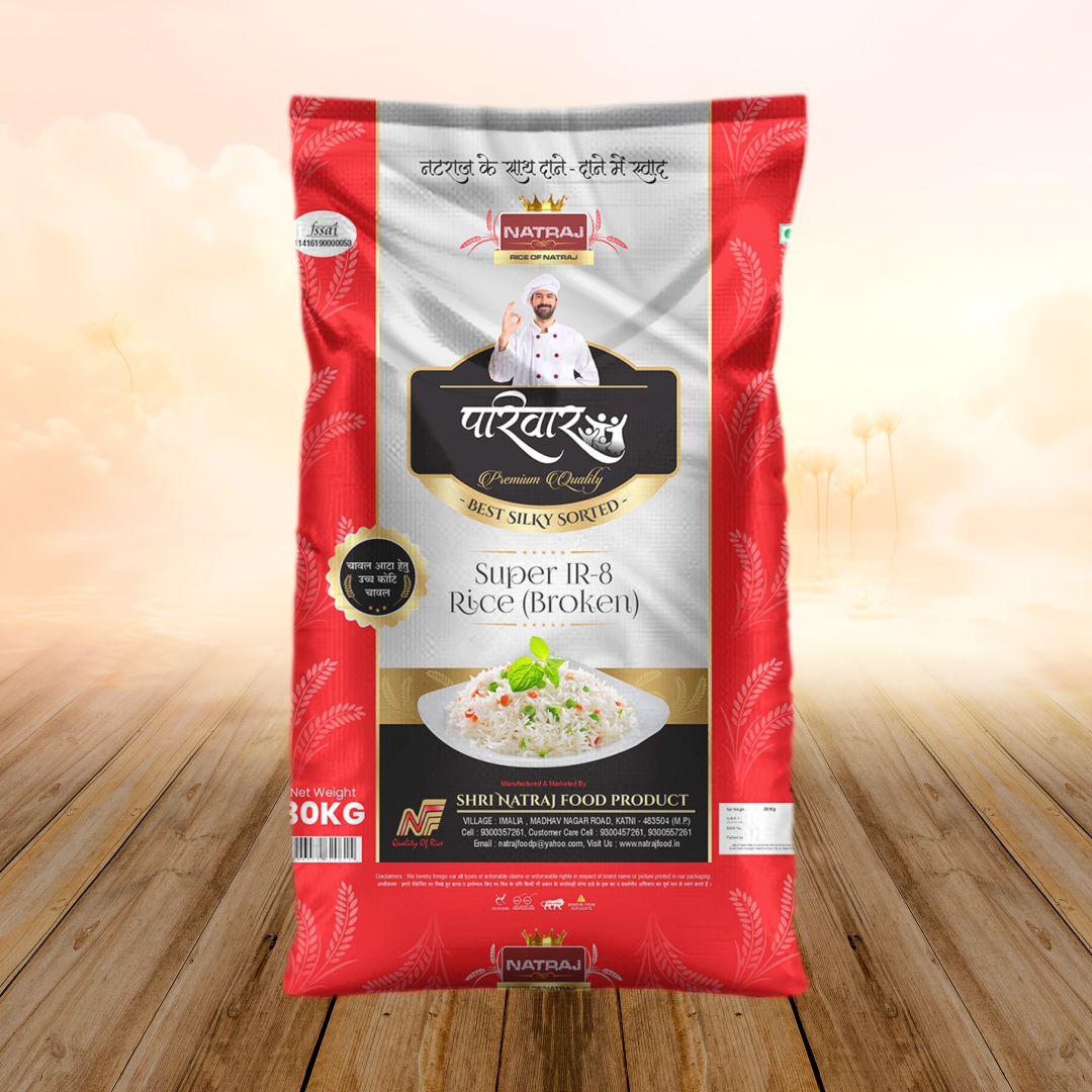 Basmati Rice