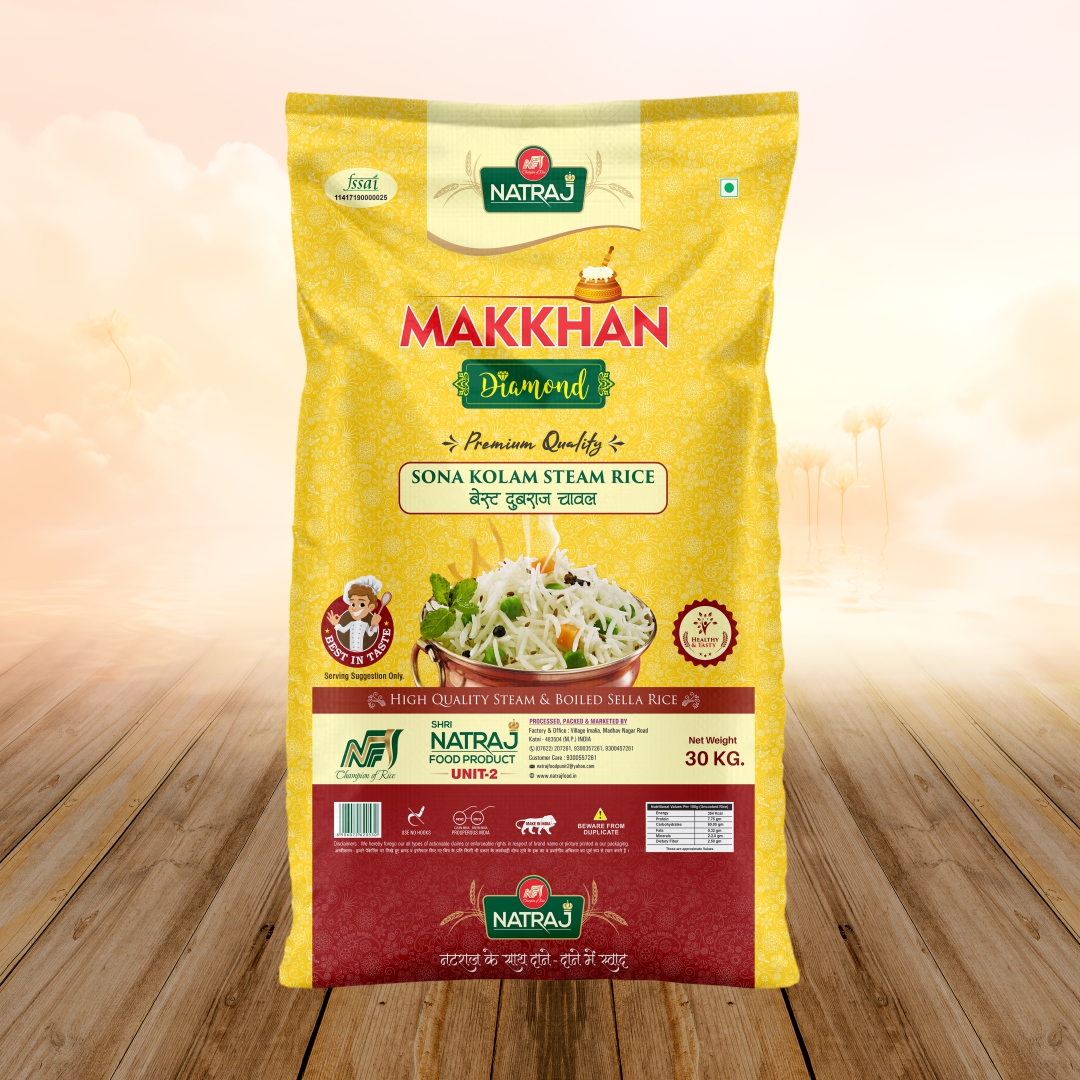 Basmati Rice